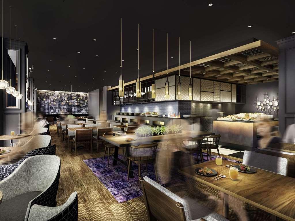 Mercure Tokyo Haneda Airport Restoran fotoğraf